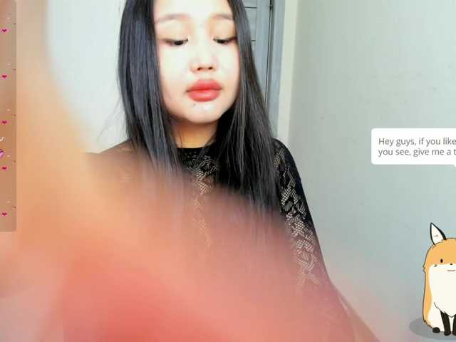 Preview of yumikaa