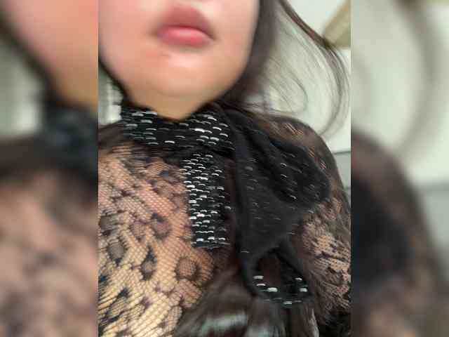Yumikaa webcam