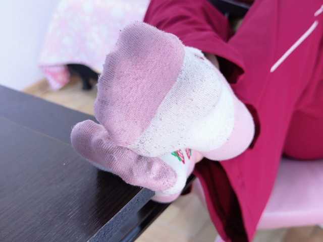 imeliza