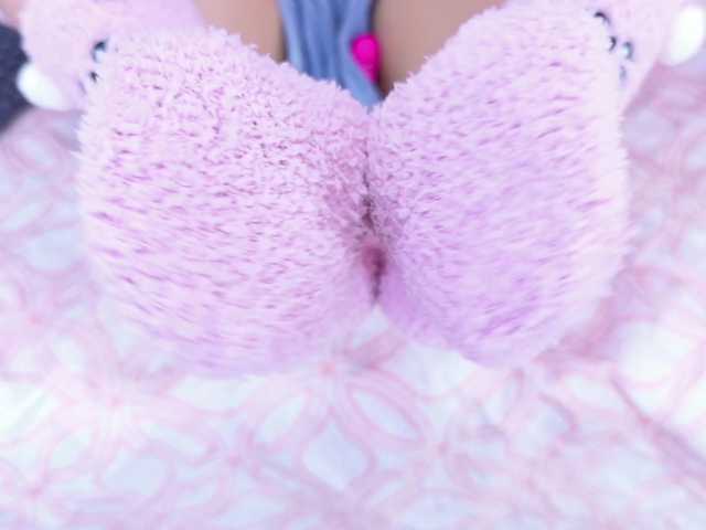 imeliza online