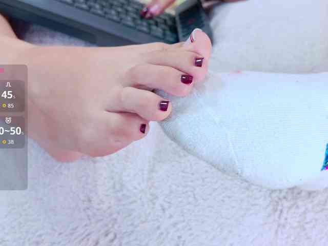 imeliza webcam