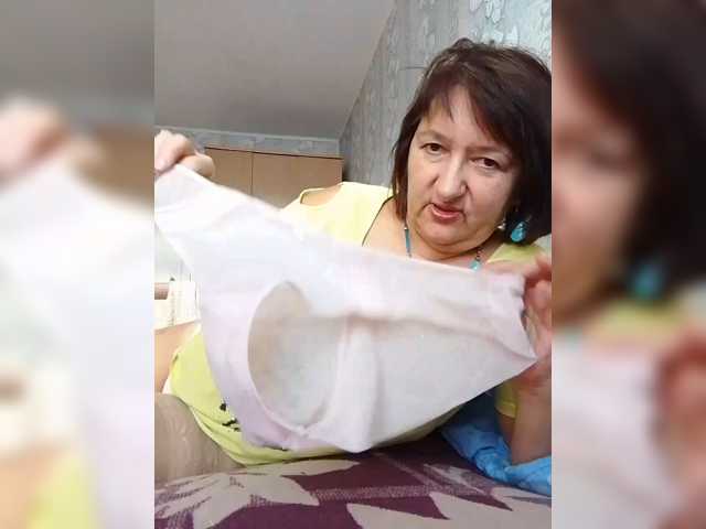 MoniikaSweet, en directo ahora en BongaCams