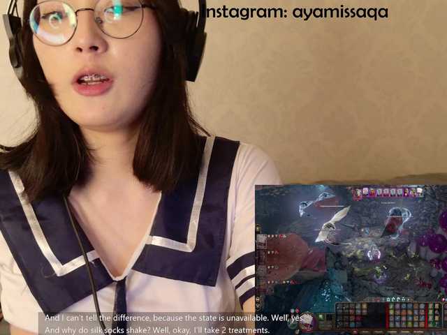 Littleotter1 preview