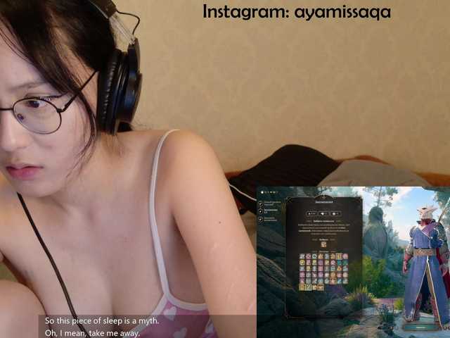 kisik258's BongaCams show and profile