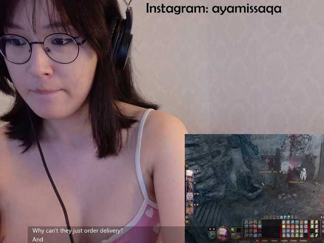 kisik258's BongaCams show and profile