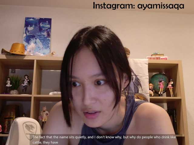 -lilillillIl- live cam on BongaCams
