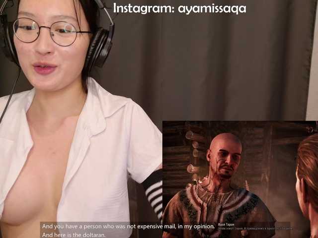 -lilillillIl- live cam on BongaCams