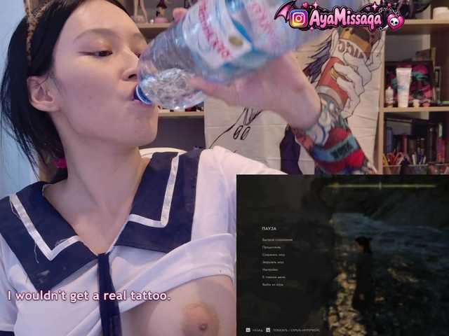 -lilillillIl- live cam on BongaCams