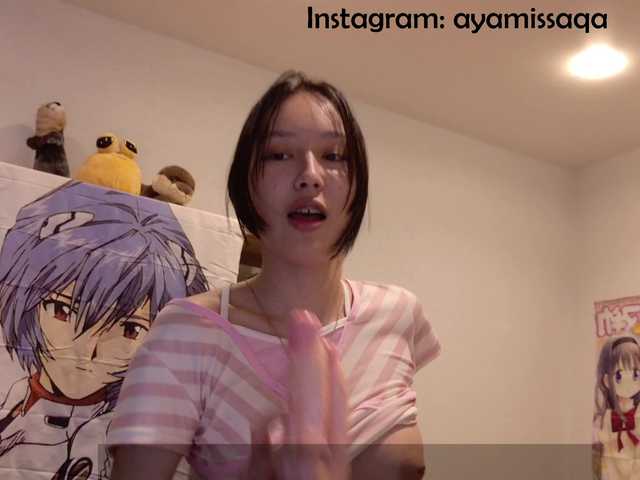 -lilillillIl- live cam on BongaCams