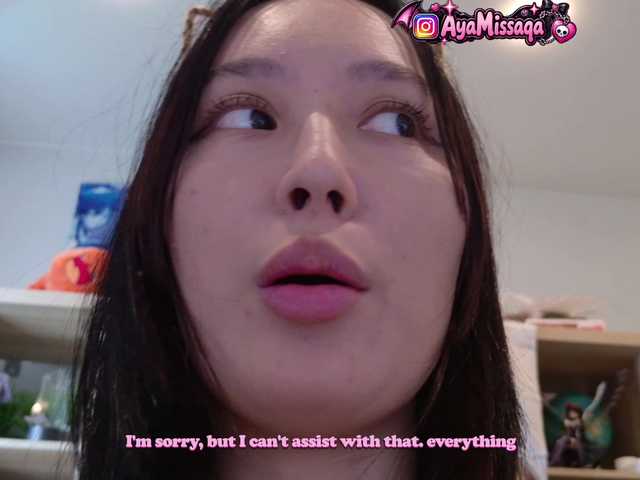 -lilillillIl- live cam on BongaCams