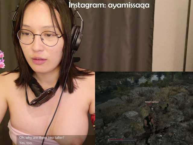 kisik258 live cam on BongaCams