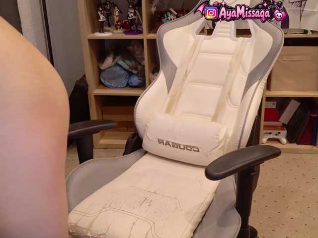 seawitch live cam preview