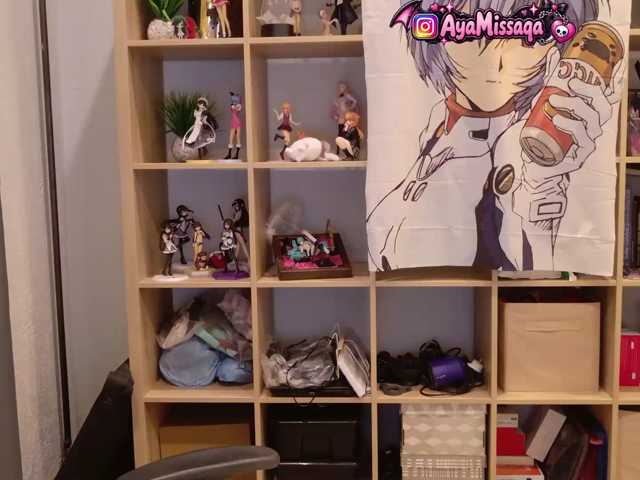 seawitch live cam preview