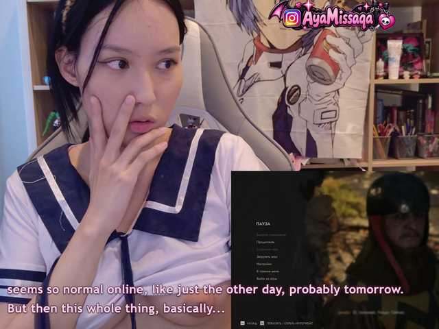 -lilillillIl- live cam on BongaCams