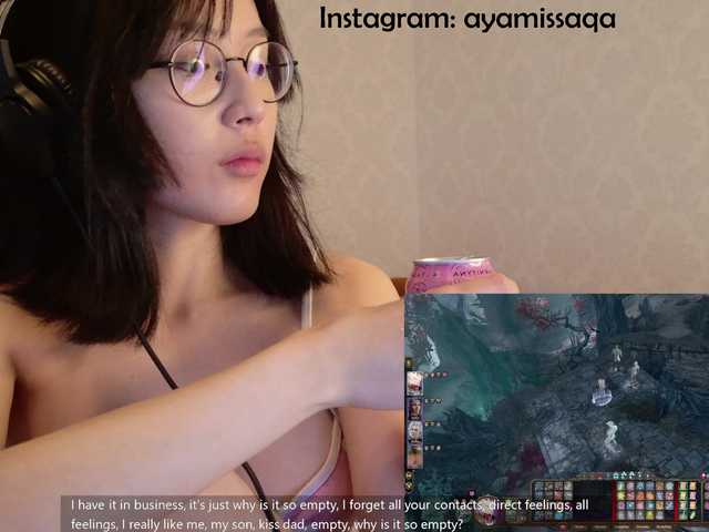 kisik258's BongaCams show and profile