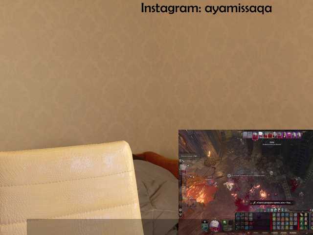 kisik258's BongaCams show and profile