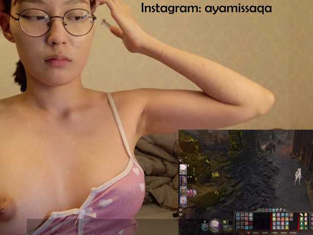 kisik258's BongaCams show and profile