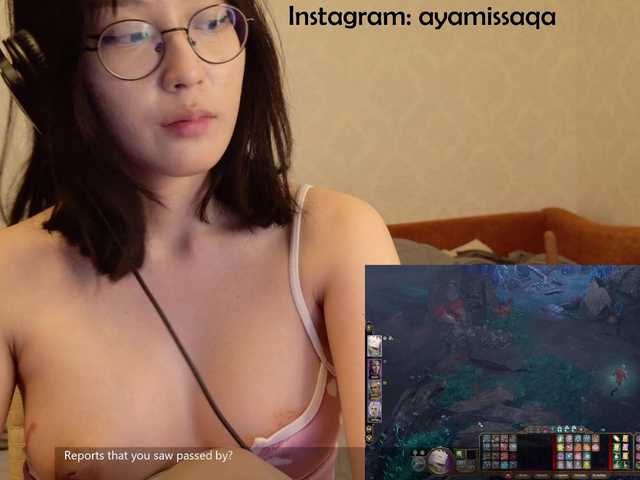 Preview of littleotter1