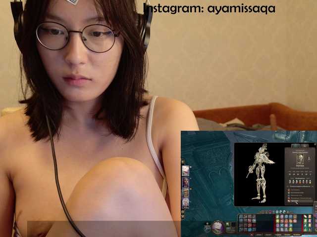 kisik258's BongaCams show and profile