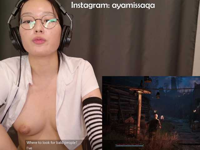 -lilillillil- online