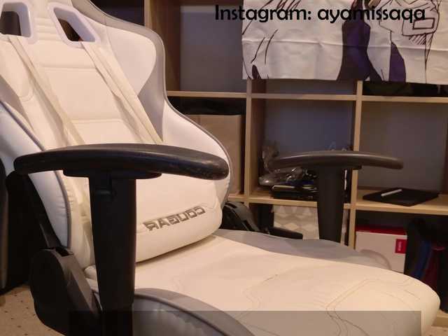 Miskariskoskashena