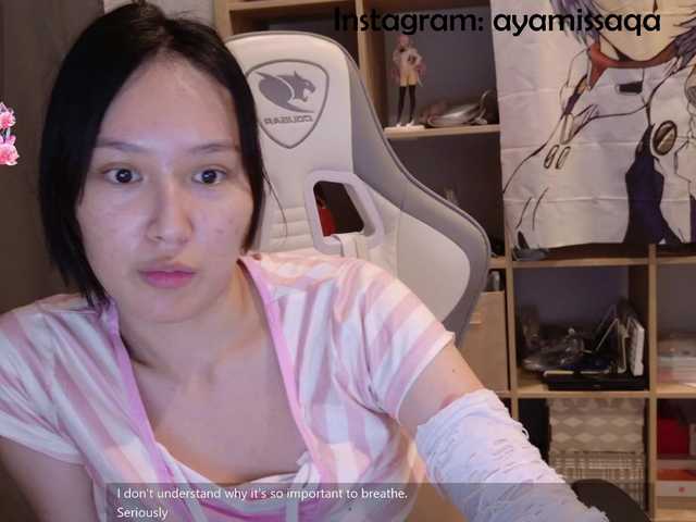 -lilillillIl- live webcam show