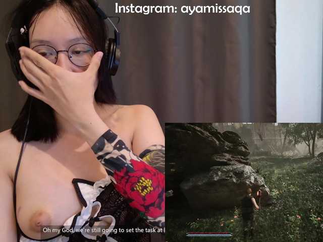 kisik258 live cam on BongaCams