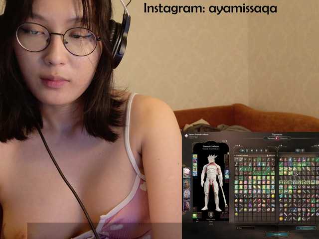 kisik258's BongaCams show and profile