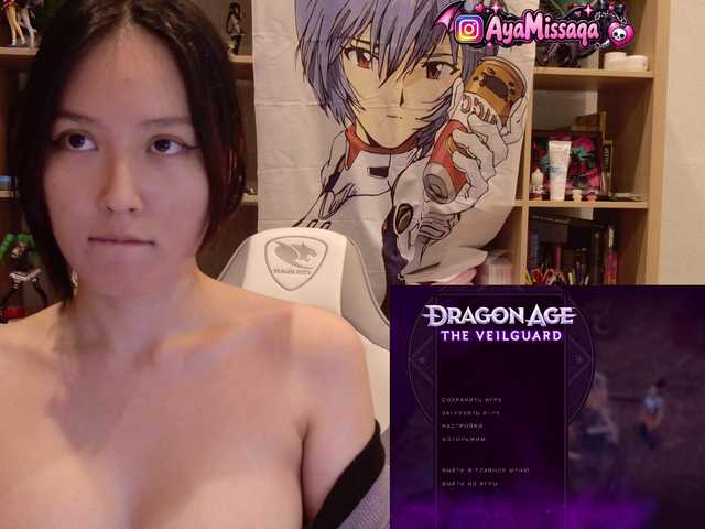 -lilillillIl- live cam on BongaCams
