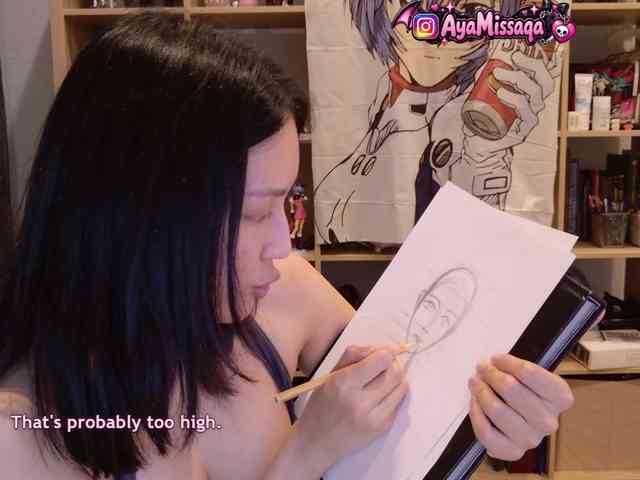 seawitch webcam