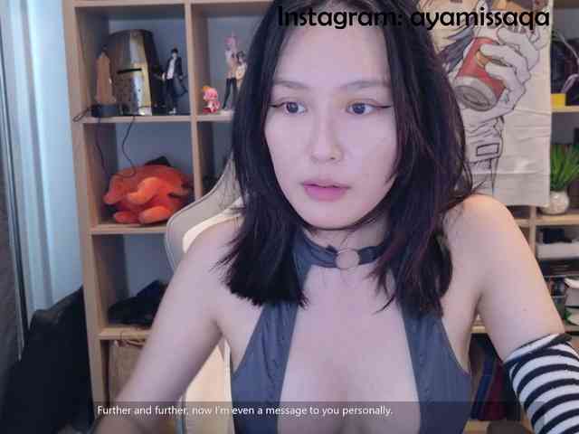 Miskariskoskashena webcam