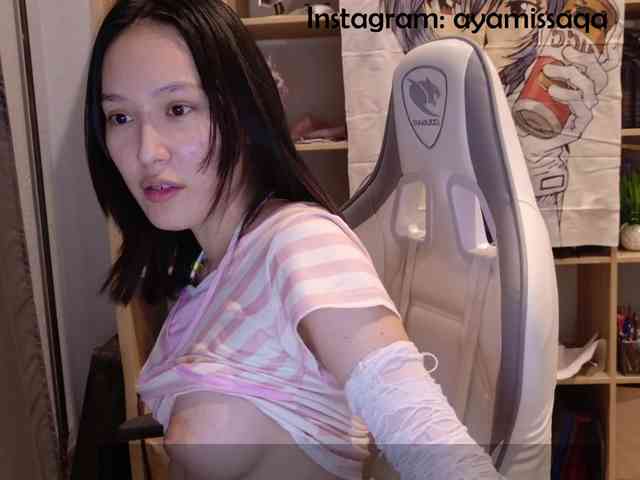 Miskariskoskashena webcam