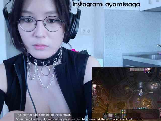 malyutkawtf webcam
