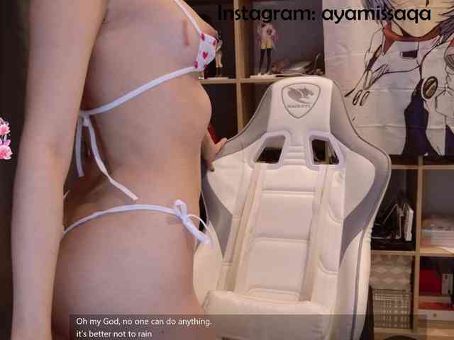 Miskariskoskashena webcam