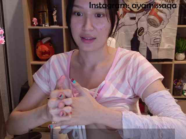 Miskariskoskashena webcam