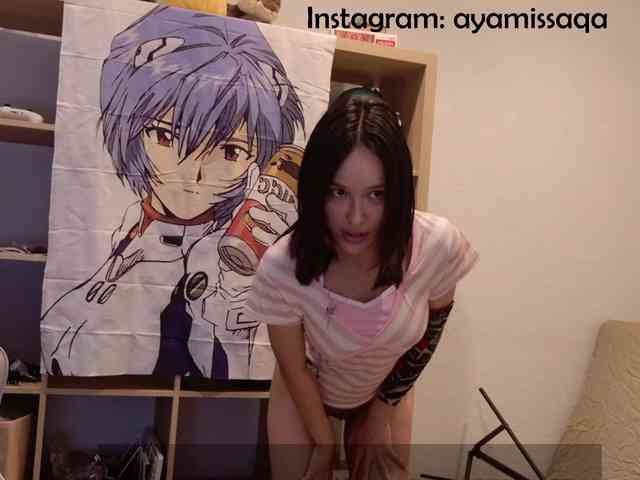 Miskariskoskashena webcam