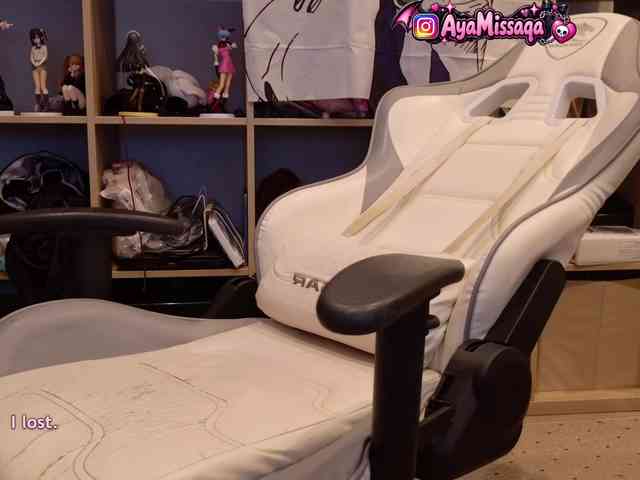 seawitch webcam
