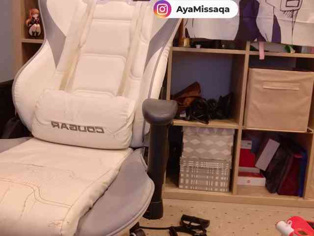 Miskariskoskashena webcam