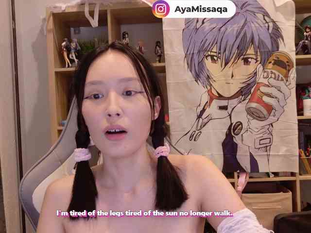 miskariskoskashena's live room