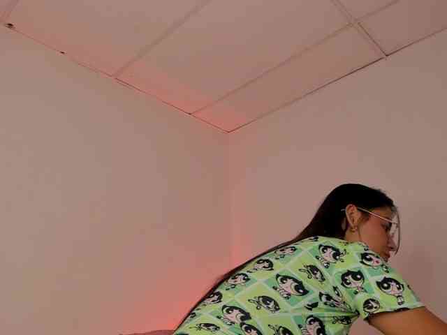 Megan-UwU webcam
