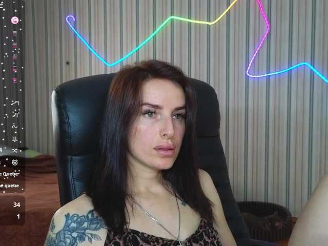 xxadrihanna cam belle