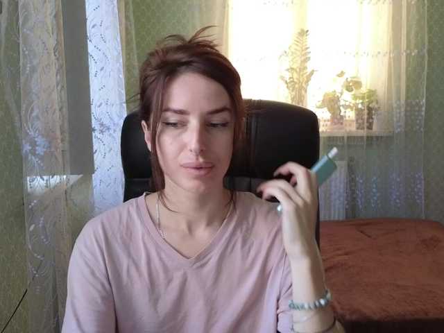 xxadrihanna live webcam show