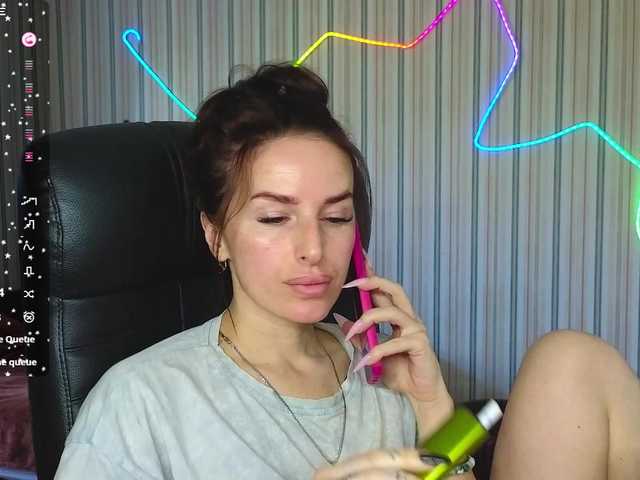 xxadrihanna cam belle