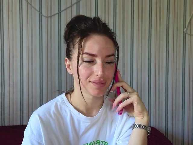 xxadrihanna online