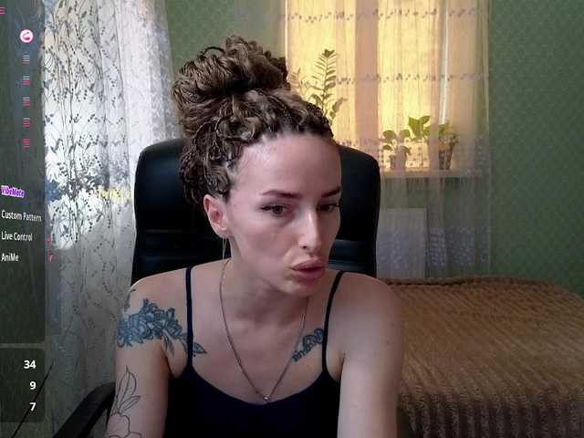 xxadrihanna