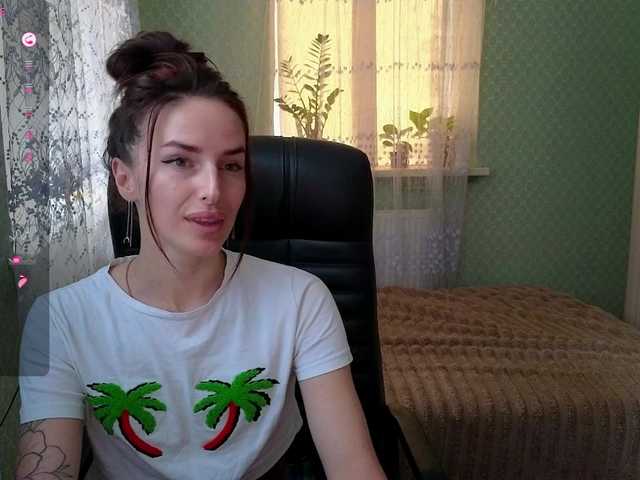 xxadrihanna