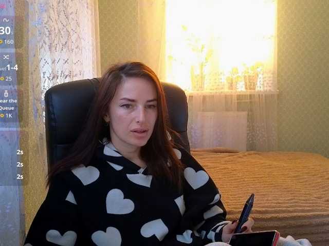 xxadrihanna