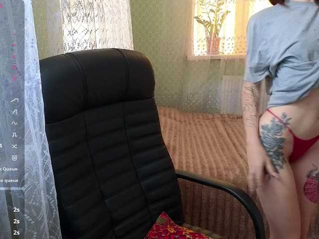 xxadrihanna live cam