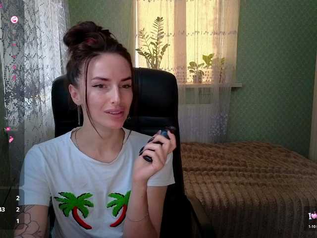 xxadrihanna