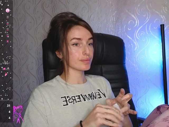 xxadrihanna live cam on BongaCams